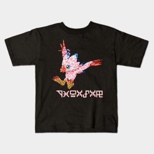 Polygon Biyomon Kids T-Shirt